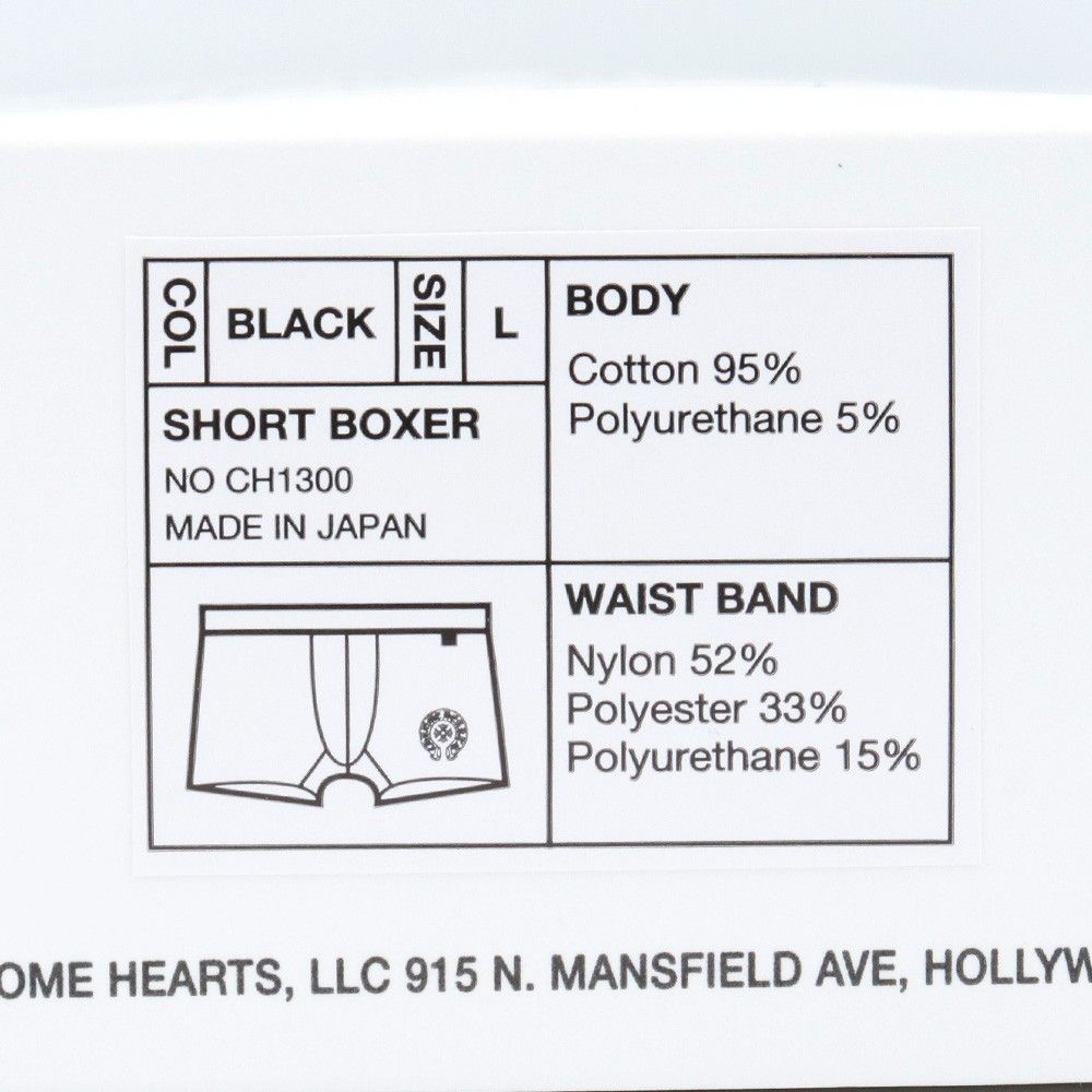 CHROME HEARTS
