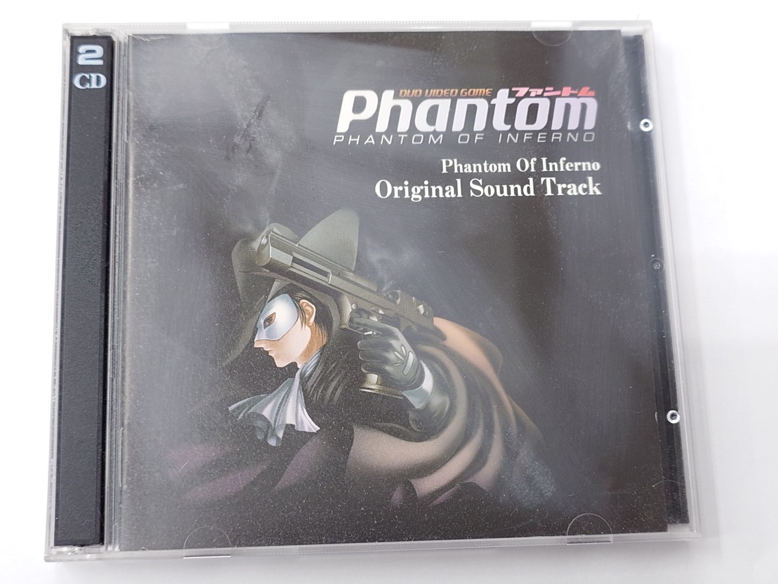 SFX /unreleased tracks/ゴアトランス/レア盤CD TRANSWAVE/Backfire/ゴアトランス/激レアCD
