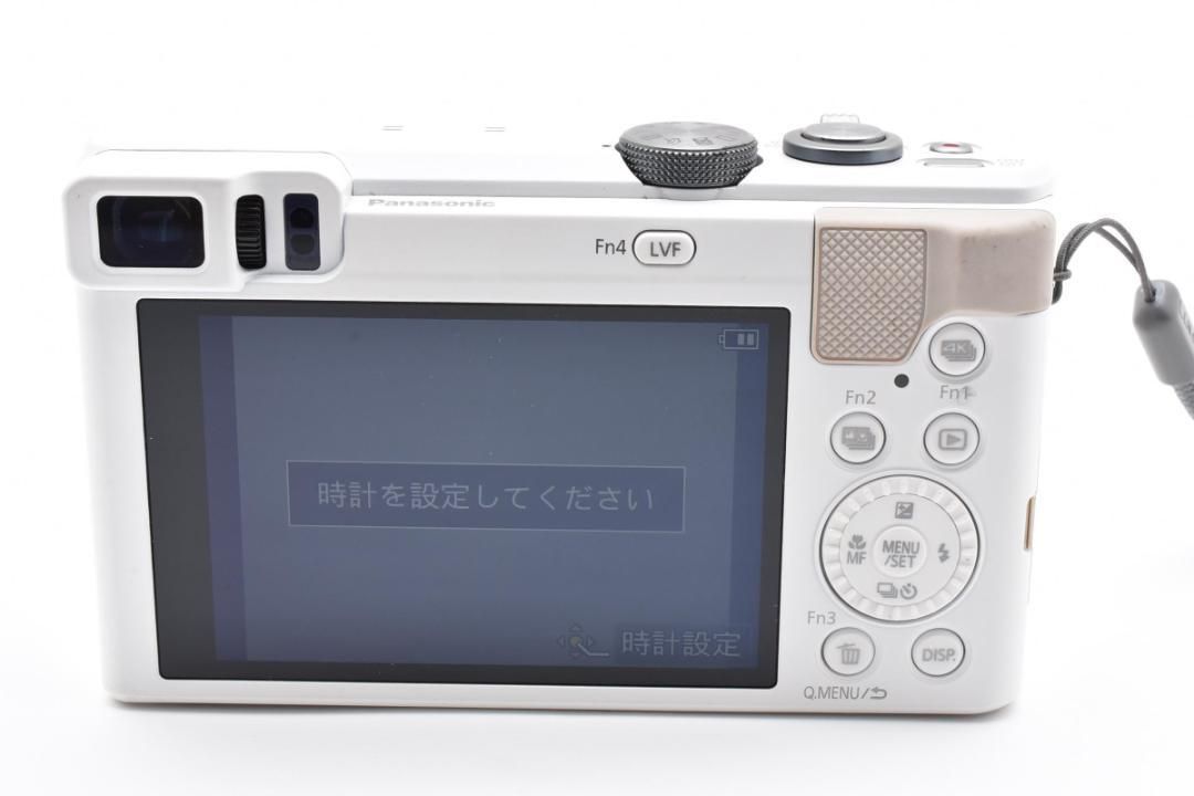 LUMIX DMC