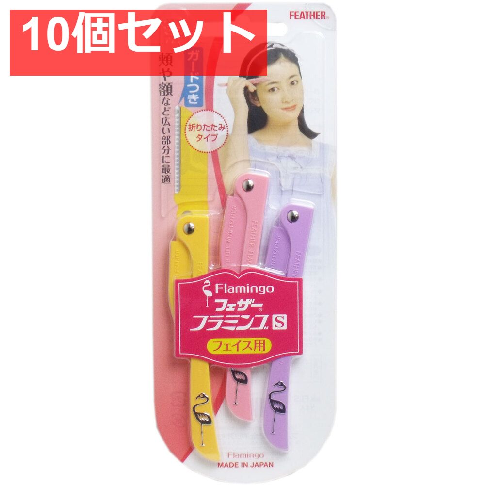 中古】【非常に良い】遊戯王/第10期/RC02-JP009 灰流うらら