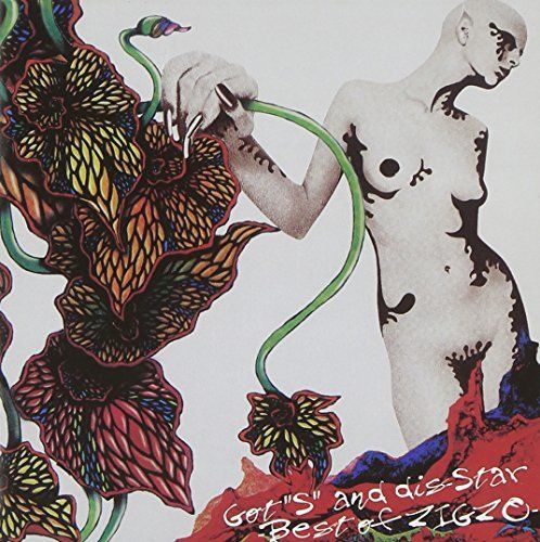 INORAN／想 LP レコード TMJN-29009 LUNA SEA 購入