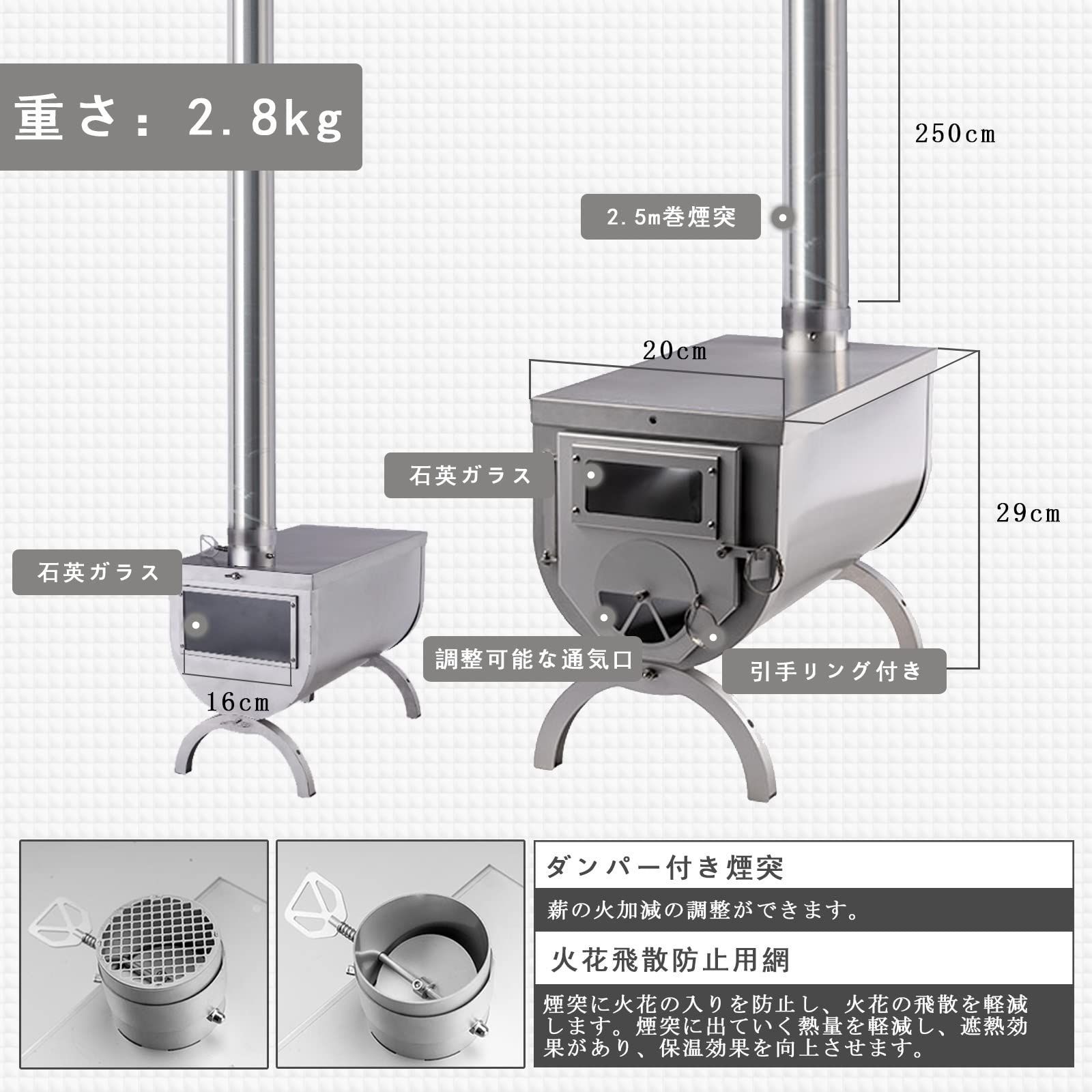 CHANGE MOORE 薪ストーブ 折りたたみ キャンプ 耐熱ガラス 煙突