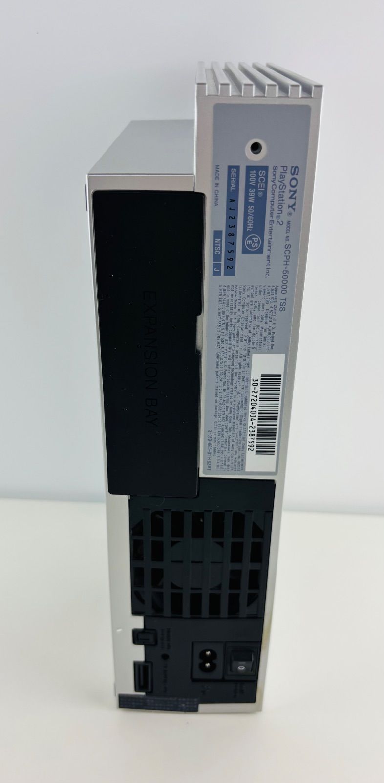 SCPH-50000 サテンシルバー