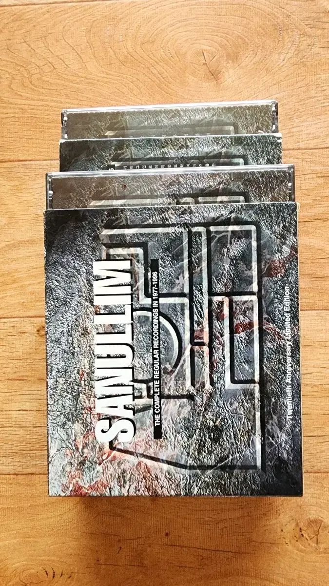 マウンテンユーリム コンプリートコレクション 盤 8 腸 CD Boxset