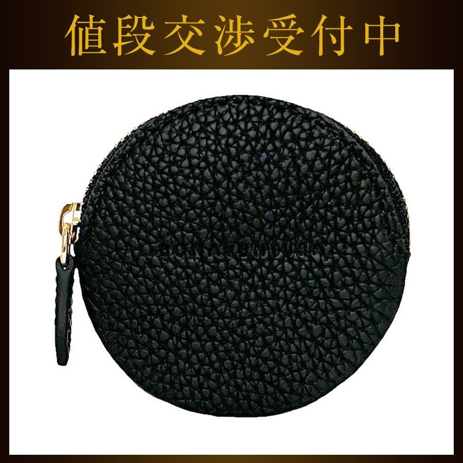 ボナベンチュラ コインケース ブラック ミニ レザー Sランク