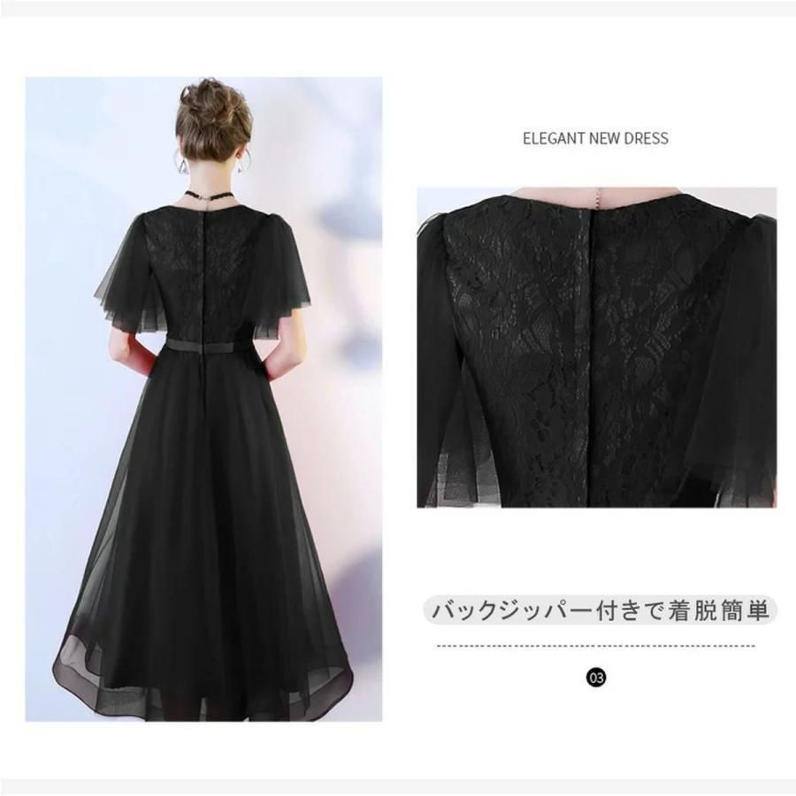 結婚式 ワンピース