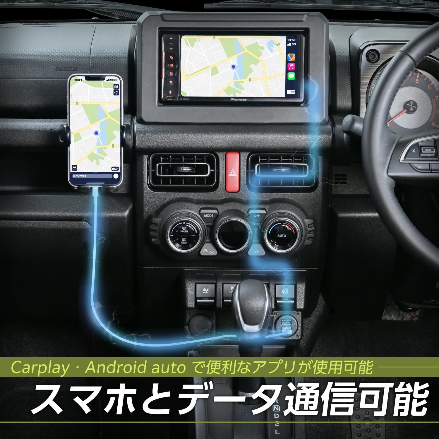 迅速発送】Auto Android CarPlay 対応 Apple データ通信 タブレット充電 スマホ 専用設計 純正同色LED  リバーシブル自動識別 IMP222 ポート+データ通信ポート 電源 タイプA USB ジムニー&ジムニーシエラ(JB64/JB - メルカリ