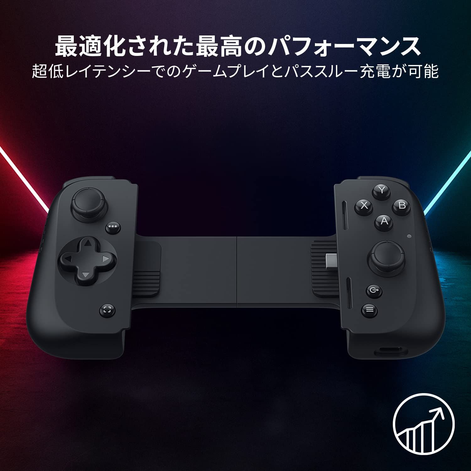 モバイルゲーミングコントローラー