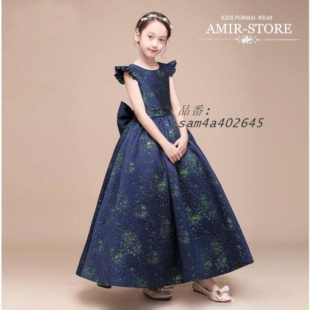 豪華ドレス フォーマルドレス 子供ドレス 子どもドレス ジュニアドレス フォーマル用 キッズ 女の子 結婚式 ピアノ発表会 ワンピース ドレス 子供ドレス am4a402645