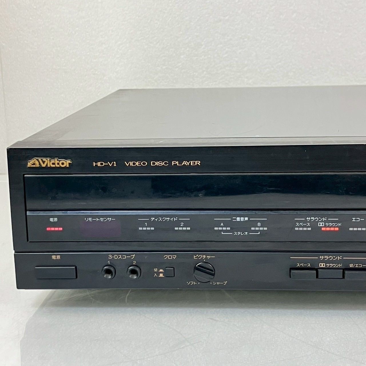Victor ビクター HD-V1 ストア ビデオディスクプレーヤー Victor