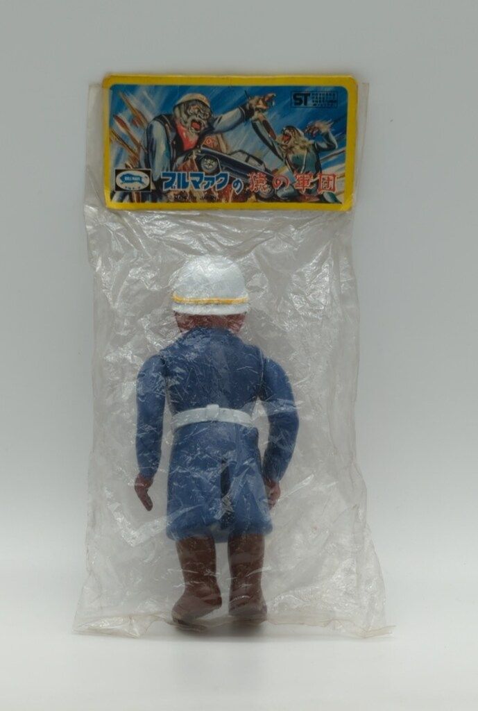 ブルマァク 猿の軍団 ゲバー - メルカリ