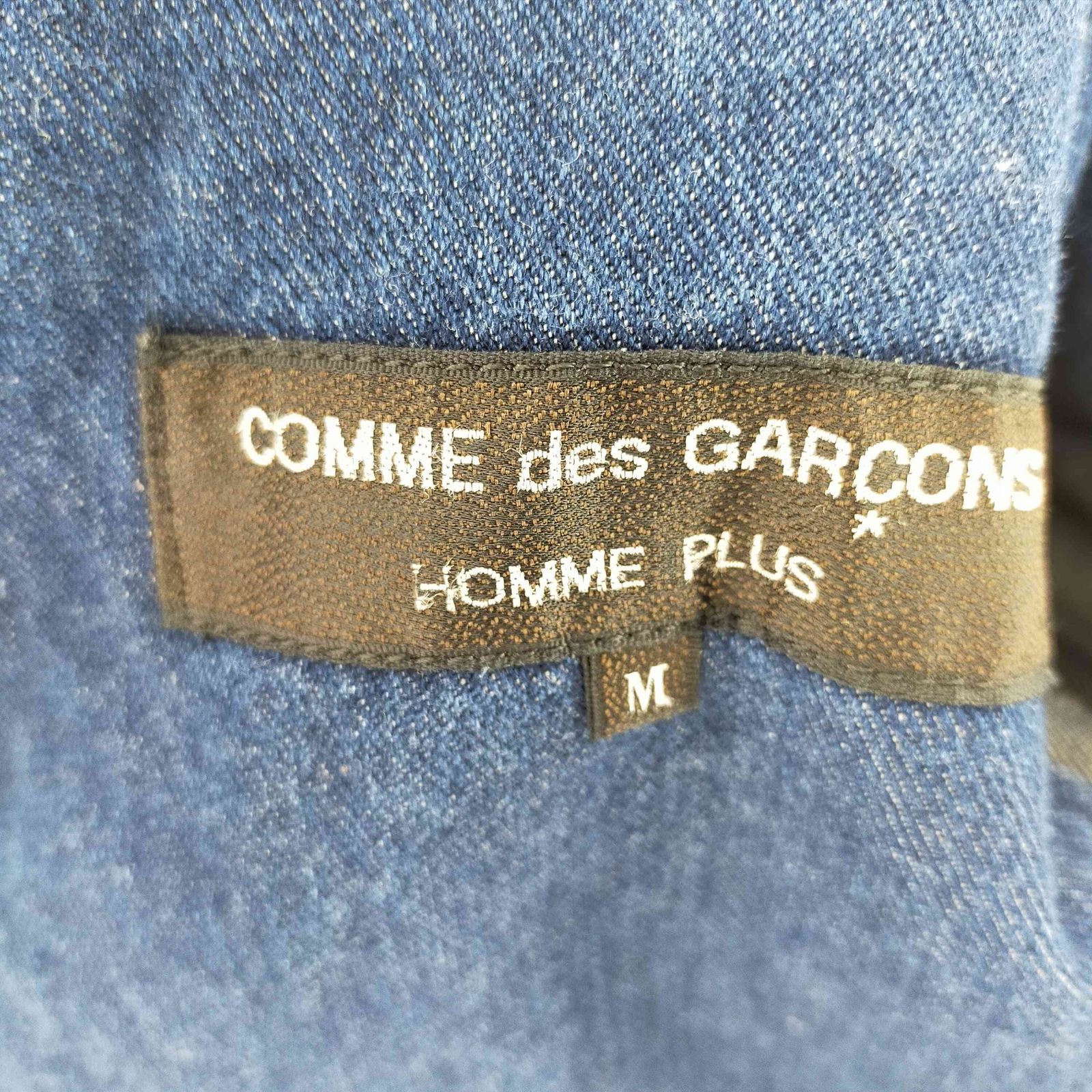 コムデギャルソンオムプリュス COMME des GARCONS HOMME PLUS AD1991 