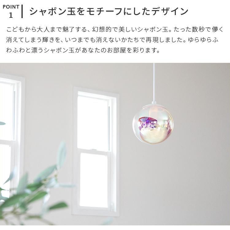 ライト