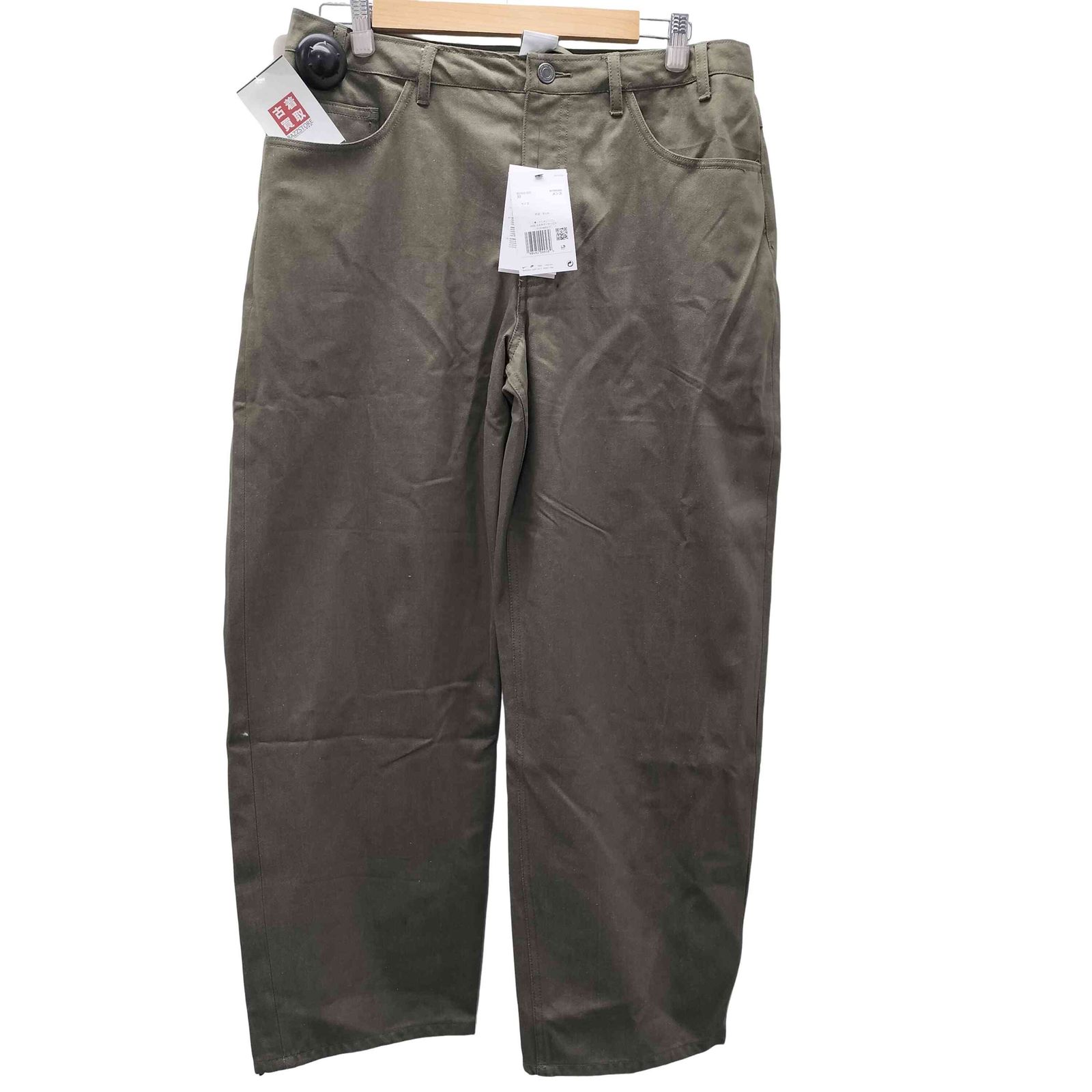 パンツ 25awPRODUCT DYED FINX CHINO NARROW PANTS 25awPRODUCT DYED FINX CHINO NARROW PANTS - メルカリ