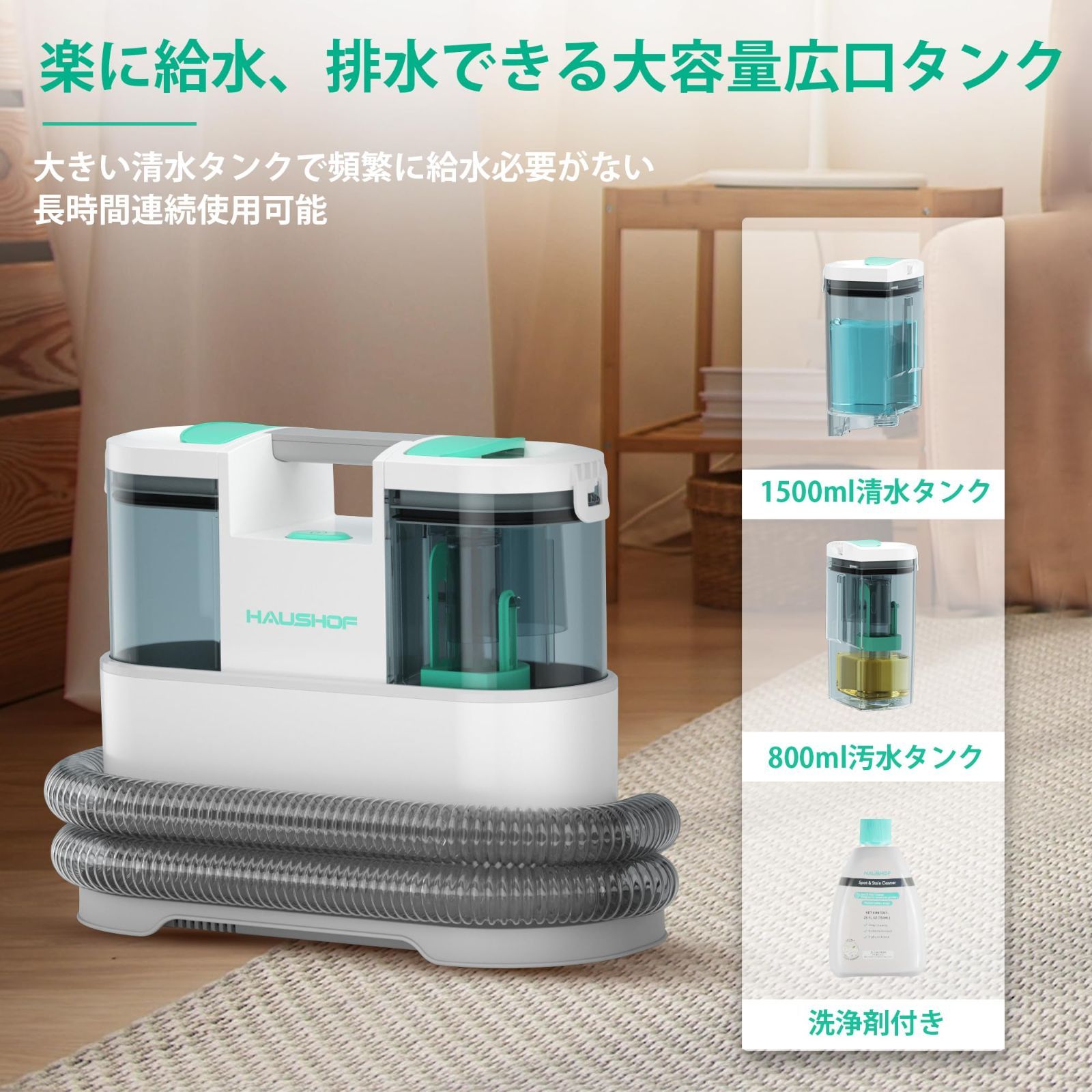 配送出来ます】新品未使用品 定価52486円 抗菌 傷防止 滑らない