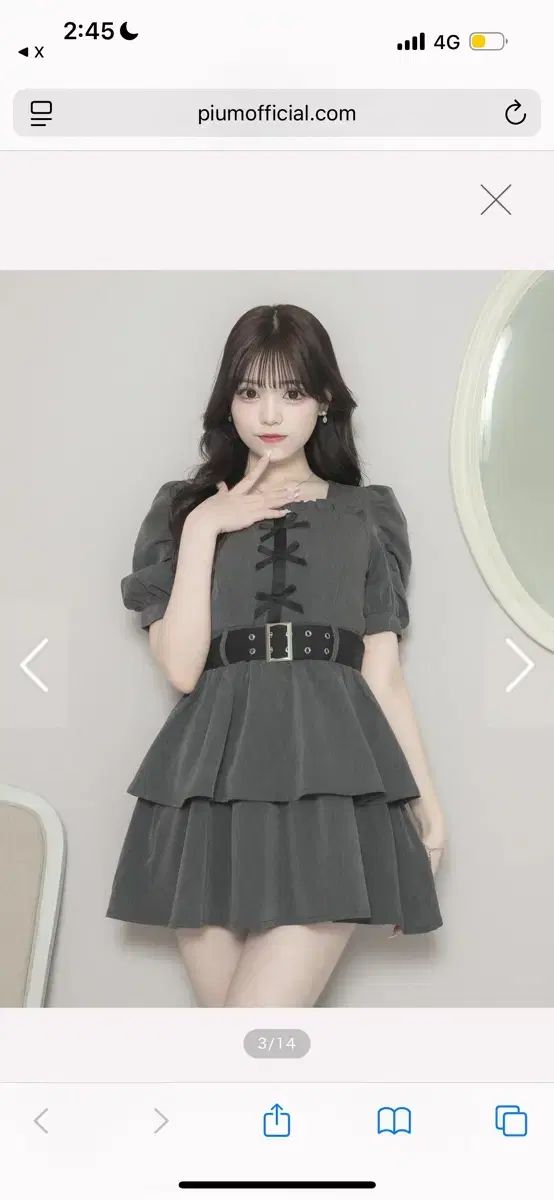 pium クロステープワッフルワンピース piumチョーカーワッフル