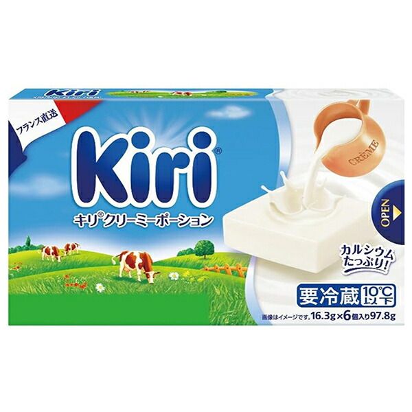 自然の中の原子転換』ルイ・ケルヴラン著 桜沢如一訳 日本CI協会 中古