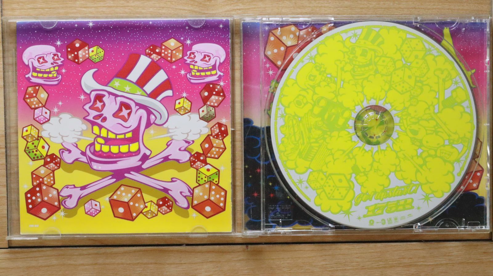 国内盤CD☆イナゴライダー/175R□ Go!upstart! 【LTDC032