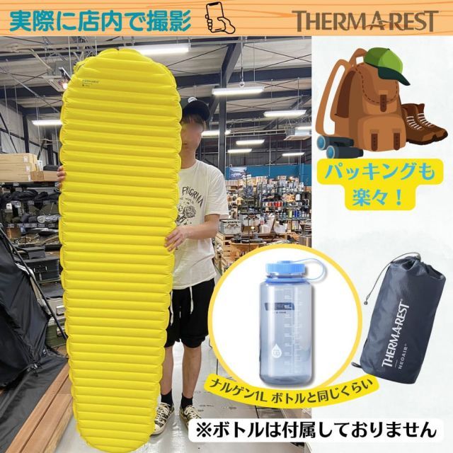 マットレス