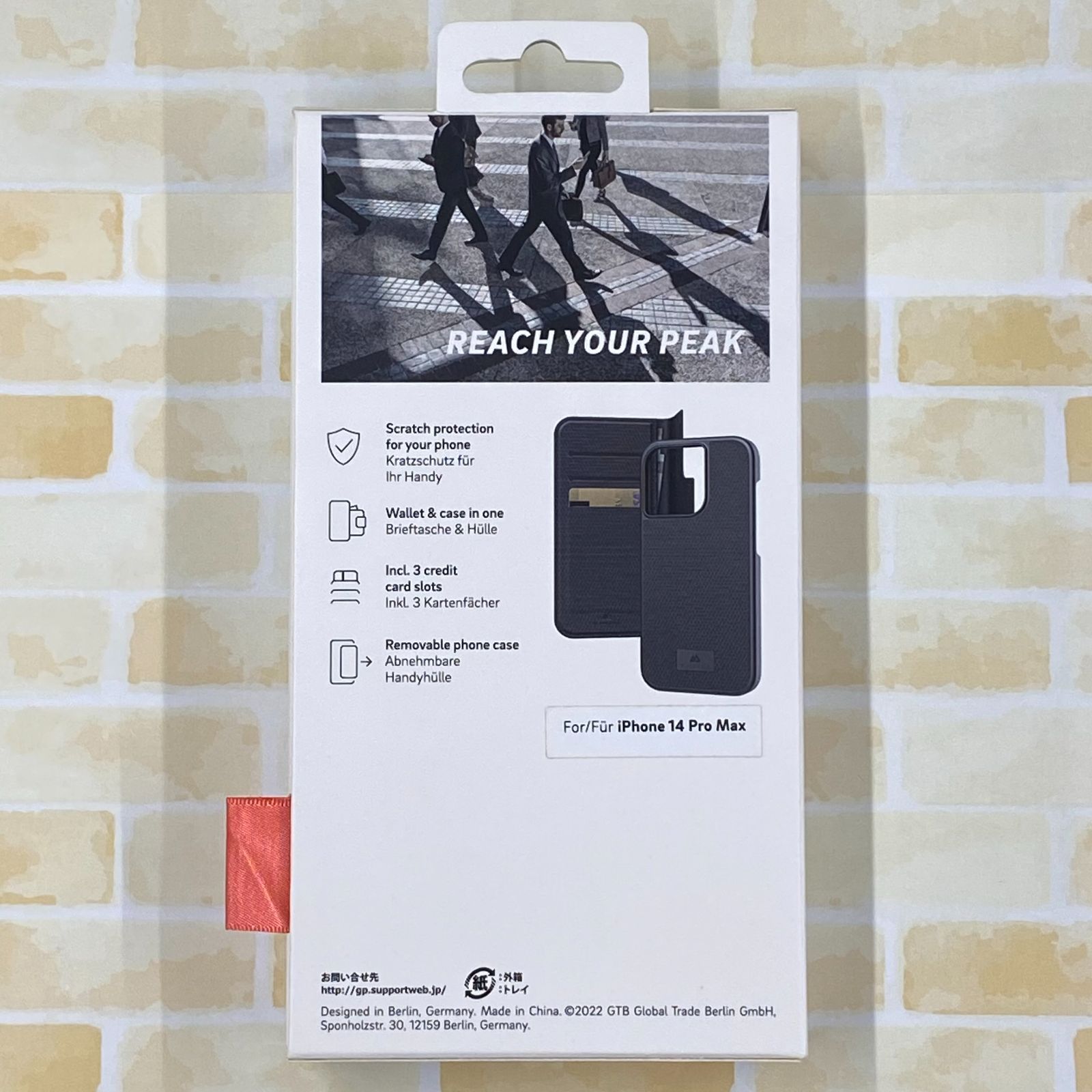 Black Rock iPhone 14 Pro Max 2-In-1 Wallet 1232TIW02