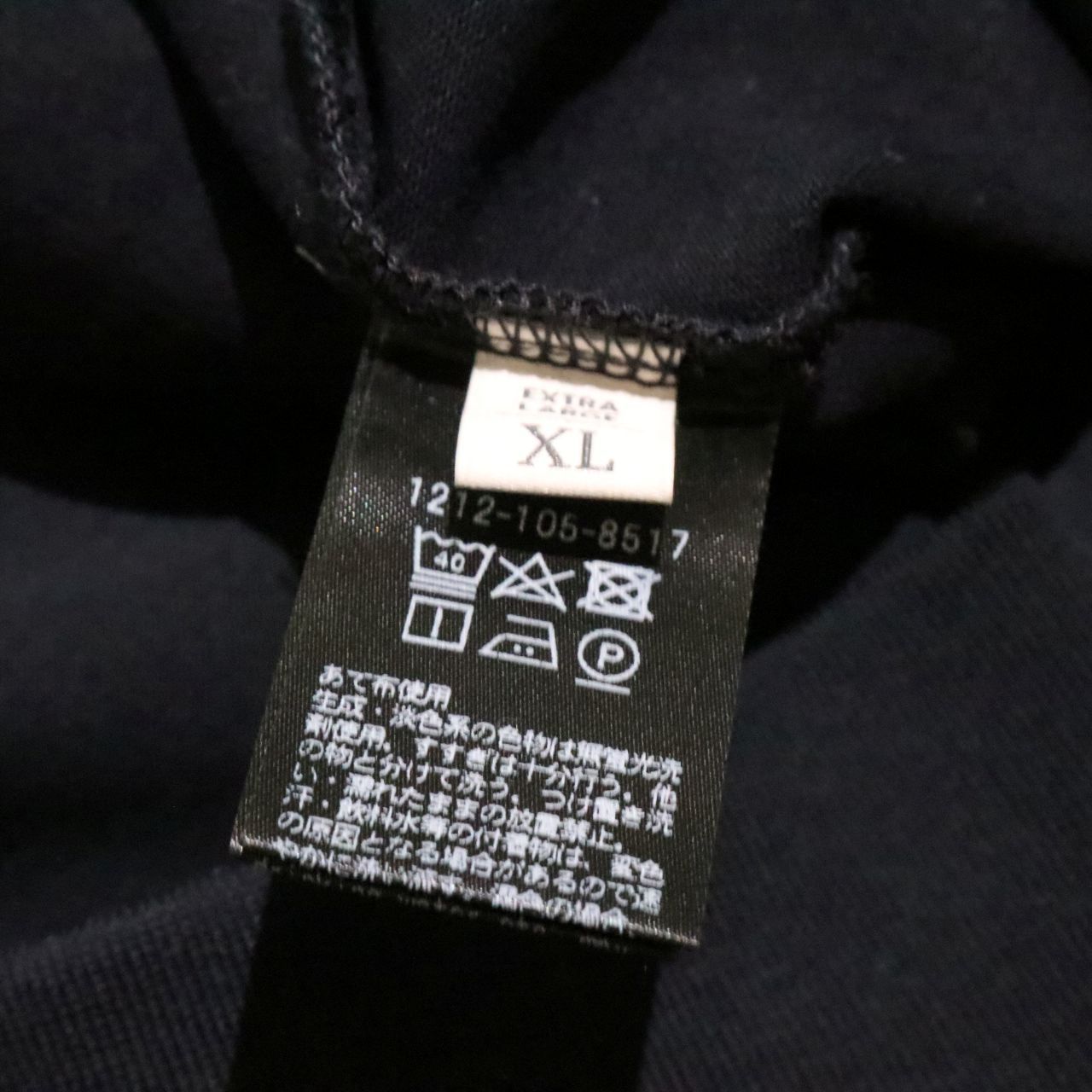 新品】BEAUTY&YOUTH UNITED ARROWS ビューティーアンドユース 