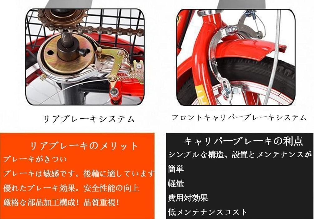 お年寄り向け