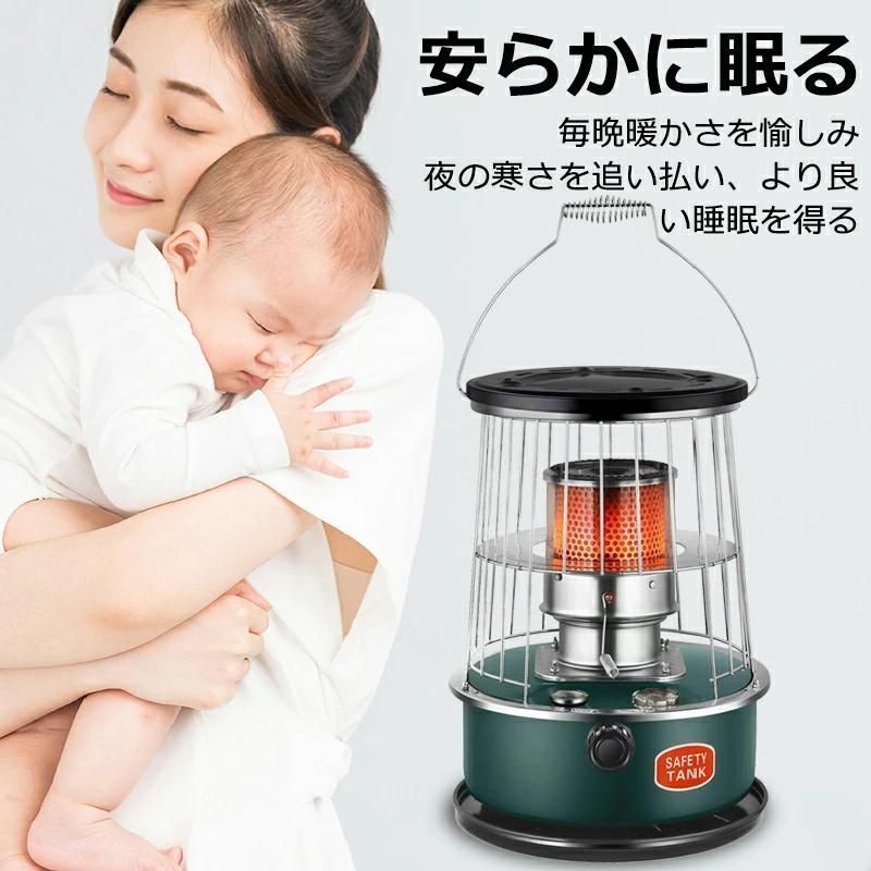 キャンプストーブ 石油ヒーター