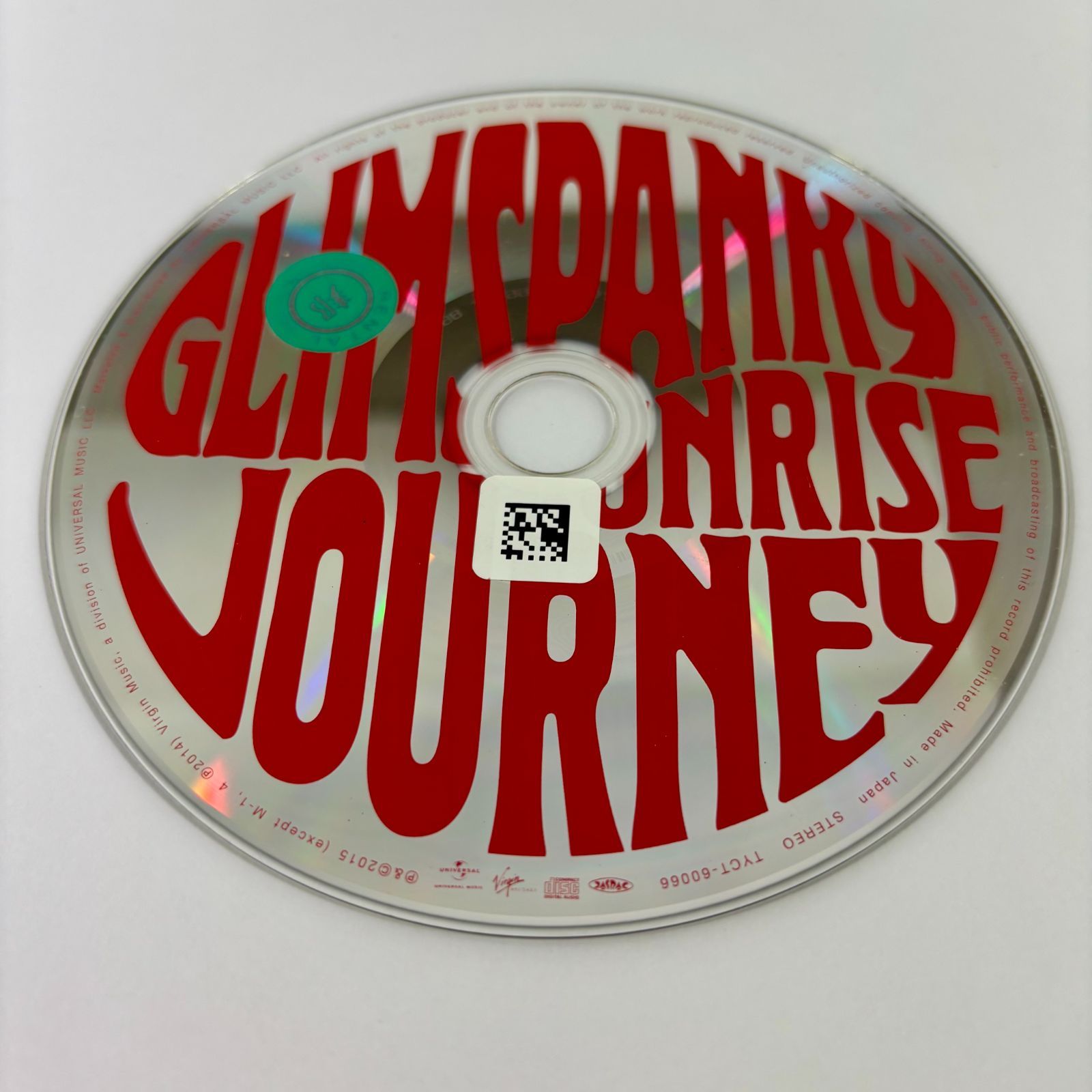 GLIMSPANKY SUNRISE JOURNEY レコード 廃盤レコード/GLIM SPANKY