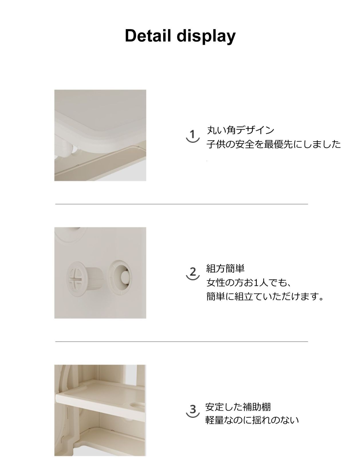 無毒安全