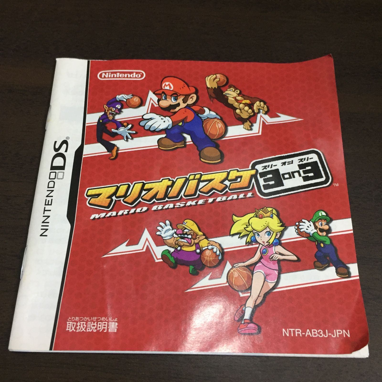 任天堂DS ソフト ポケモンダッシュ ＆ マリオバスケ 3ON3 2本