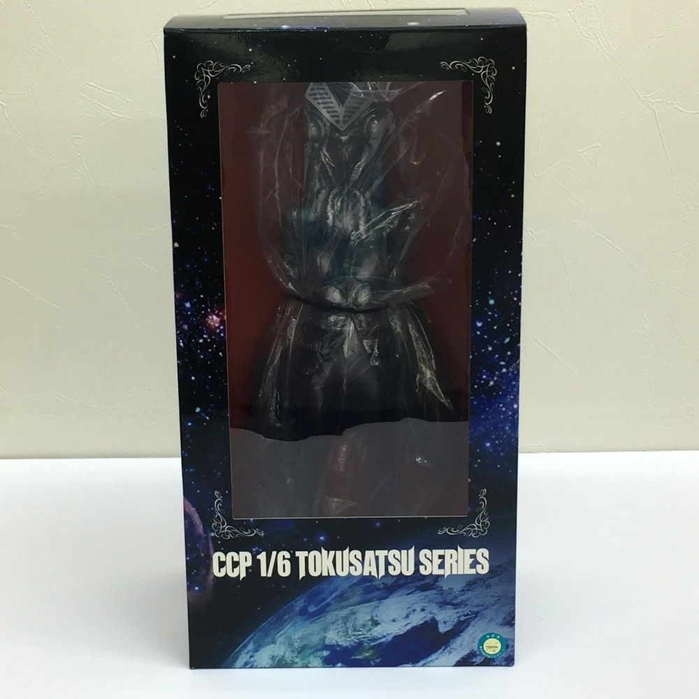 CCP 究極のバルタン星人 発光ギミック フィギュア ソフビ CCP1⁄6特撮