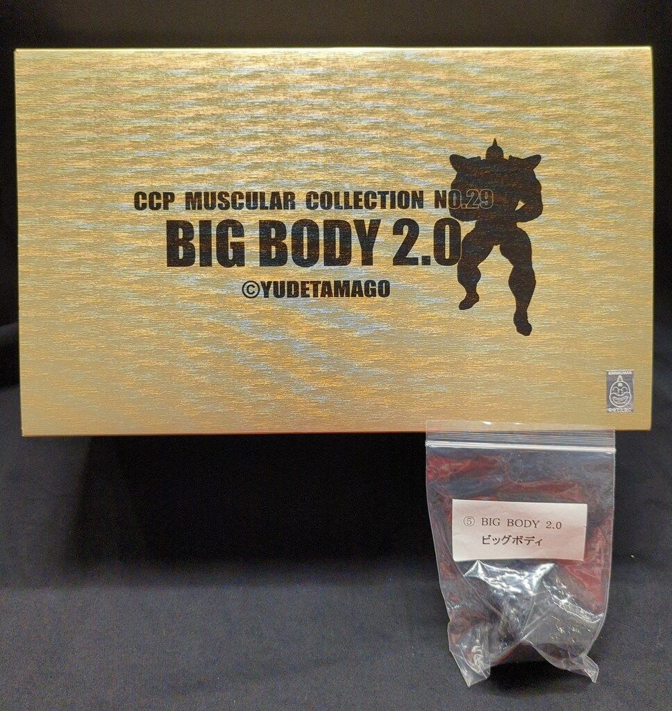 CCP キン肉マンMuscularCollection キン肉マンビッグボディ2.0