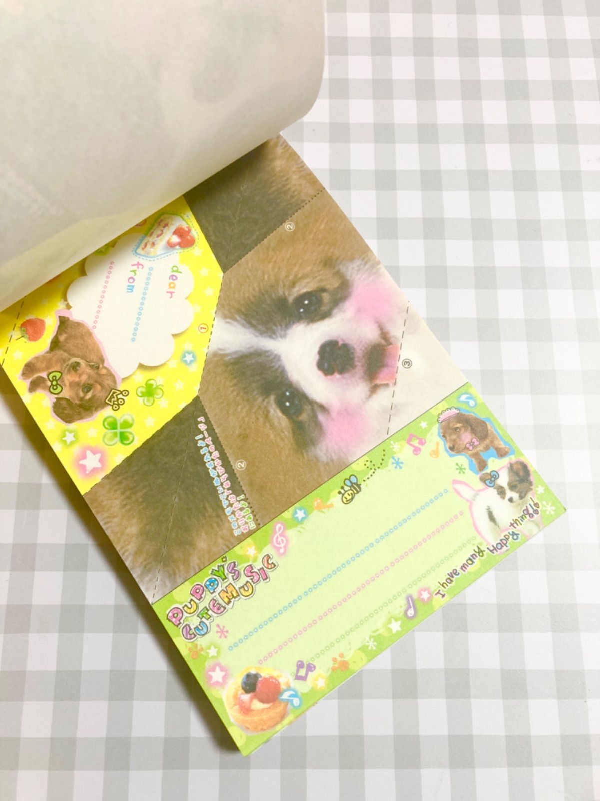 平成レトロ メモ シール付き いぬ ねこ 犬 猫 クラックス 【公式
