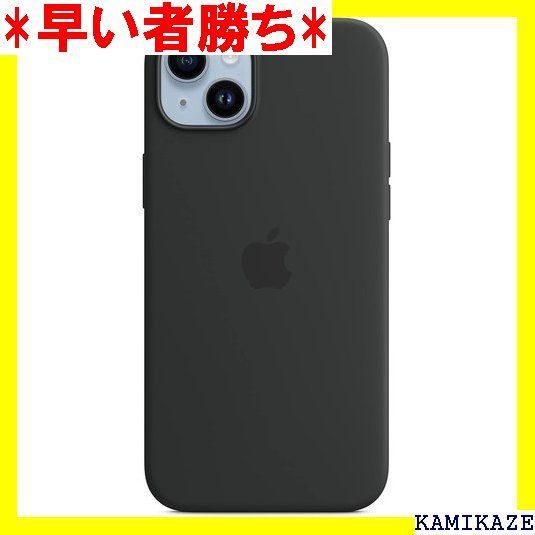 Apple MagSafe対応iPhone 14 Plusシリコーンケース - ミッドナイト 178 
