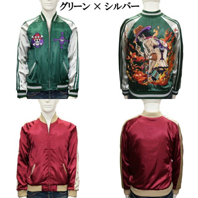 TEN STRIKE × ONE PIECE 火拳のエース 柄 刺繍 リバーシブル