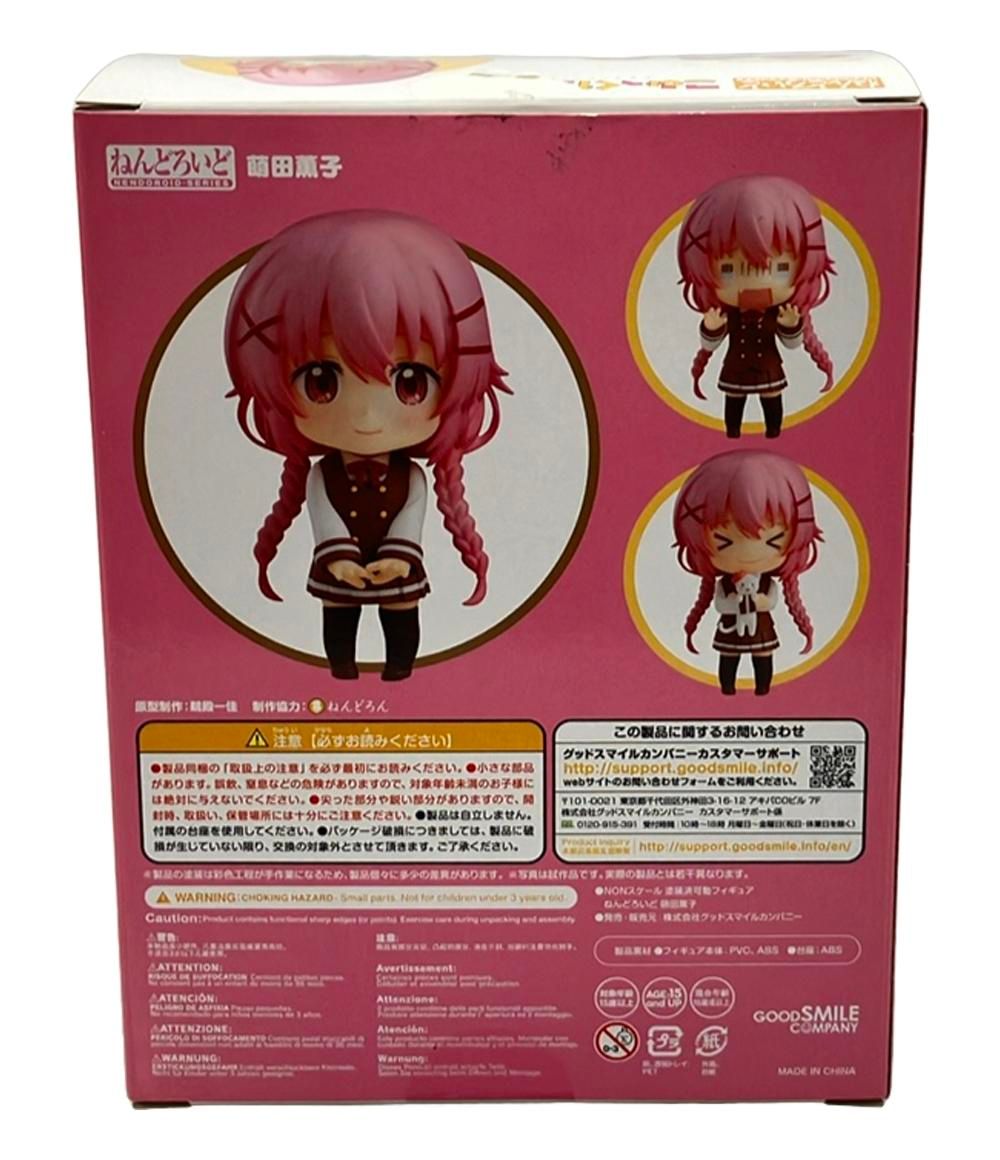 綾野剛　タオル 美品 こみっくがーるず ねんどろいど フィギュア 萌田薫子