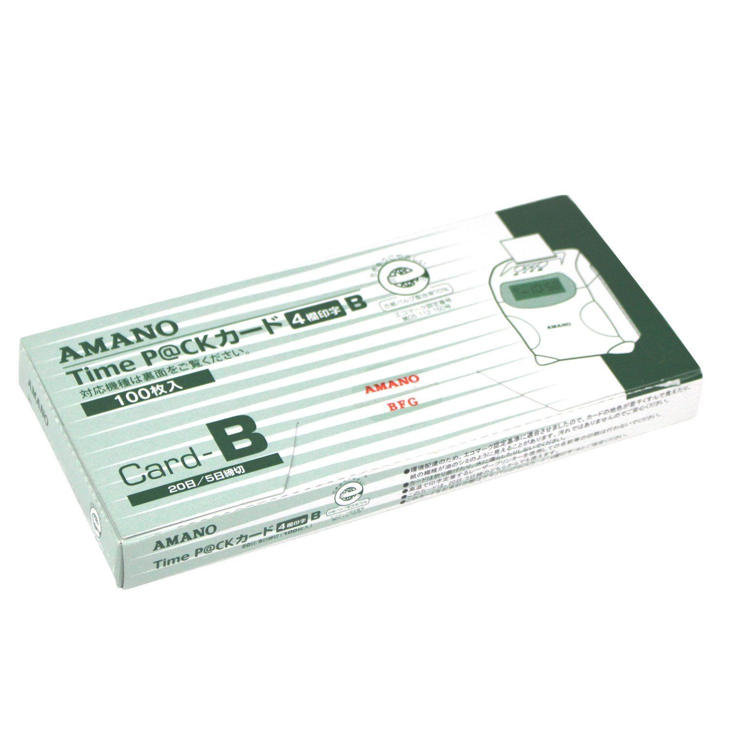 （まとめ） アマノ タイムカード PJRカード 1箱入 ×3セット - 1
