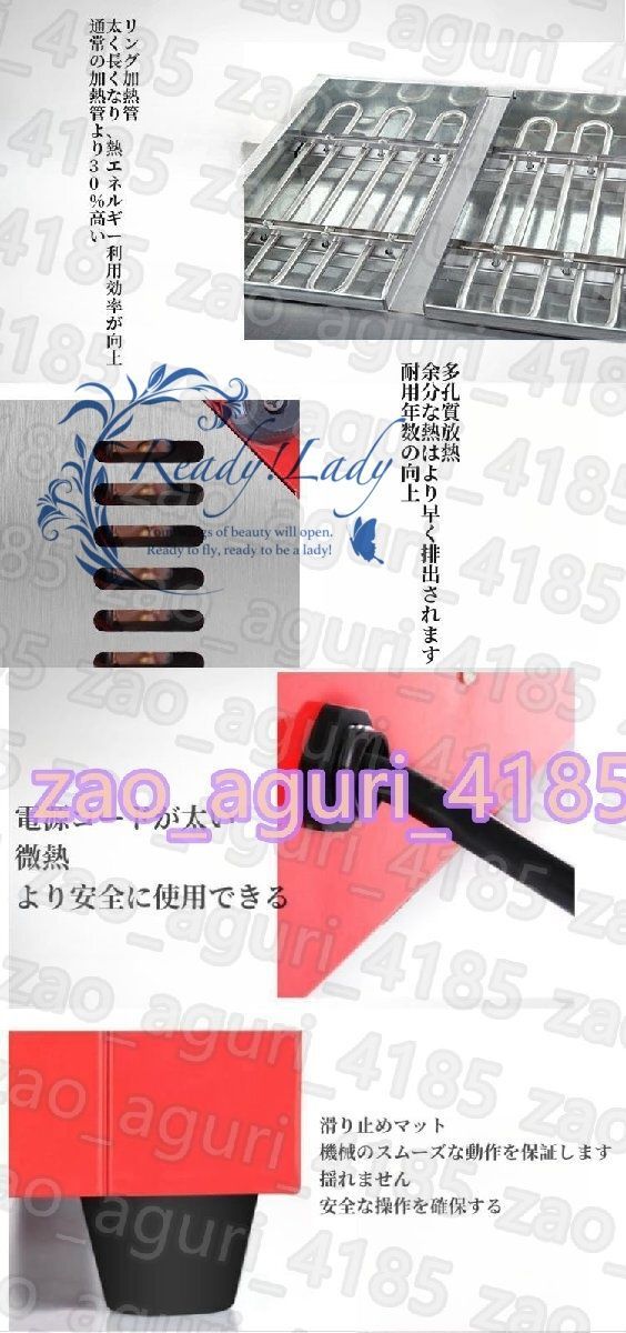 28穴直径4cm 二重板つみれストーブ