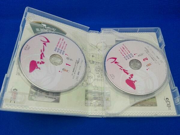 アシガール Blu-ray BOX アシガール Blu-ray BOX Disc : タワーレコード Yahoo!店 - 通販