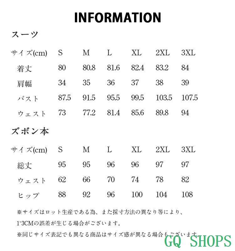 オフィス 仕事