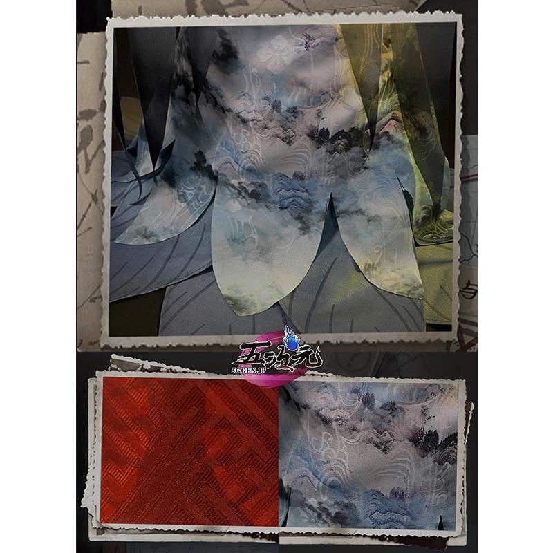三分妄想 第五人格