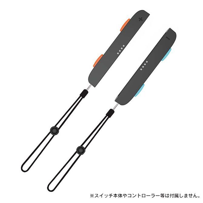 Joy-Con 2 リストストラップ Switch2 Joy-Con2 アクセサリー Joy