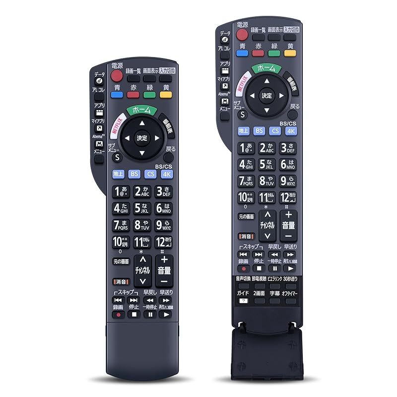 【新品】 テレビリモコン N2QAYB001228 for Panasonic パナソニックリモコン VIERAリモコン ビエラリモコン パナソニックテレビリモコン TH-49GX750 TH-49GX850 TH-49HX750 TH-49GX500 T 1