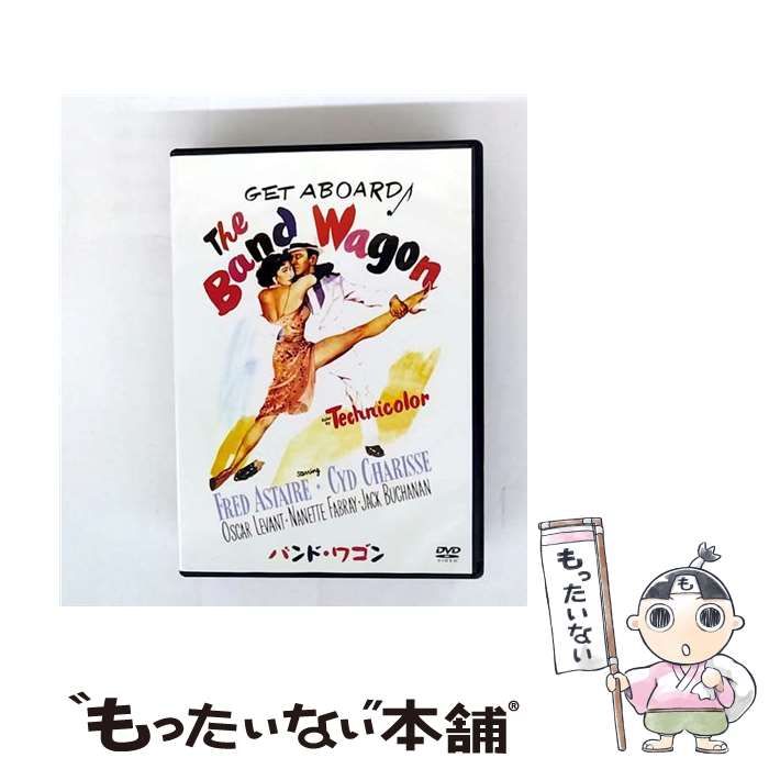 市場】【中古】 花の都に虎 とら われて The Romance of Tiger