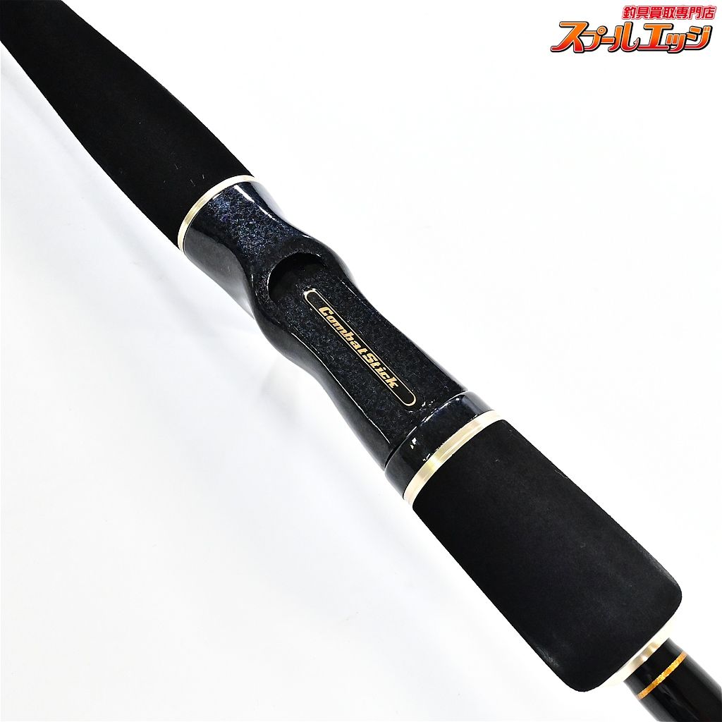 エバーグリーン タクティクス ウォリアーツアー TCSC-65M＊送料込み