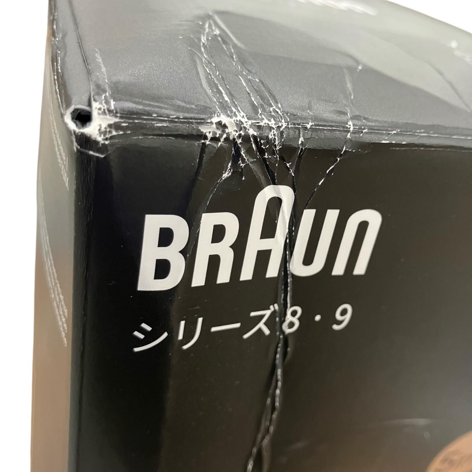 ゴールド 2点まとめ売り