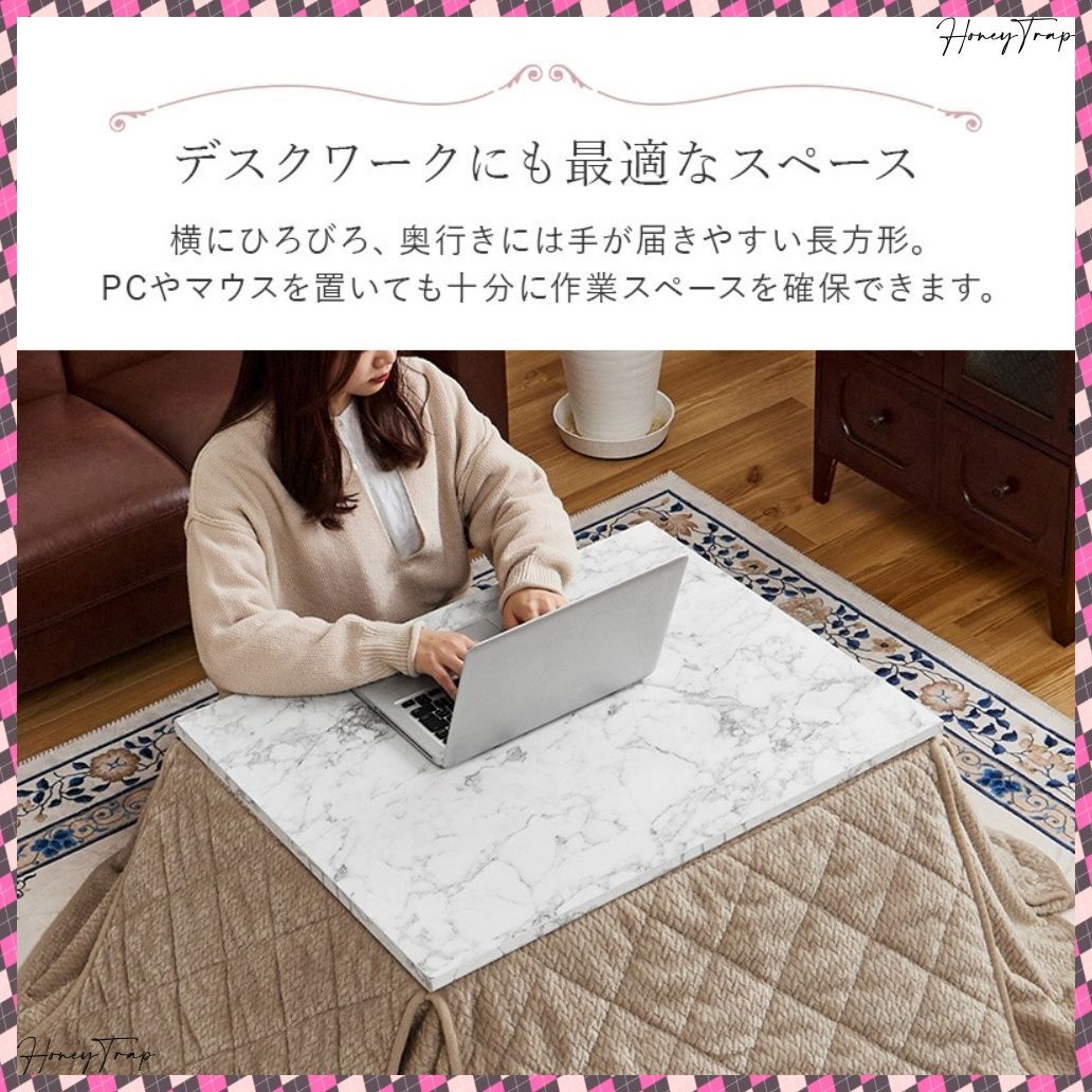 ２点セット アルラMポカ