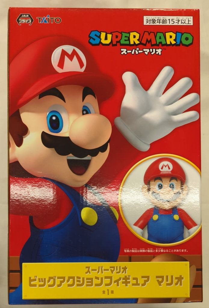 タイトー ビッグアクションフィギュア スーパーマリオ マリオ