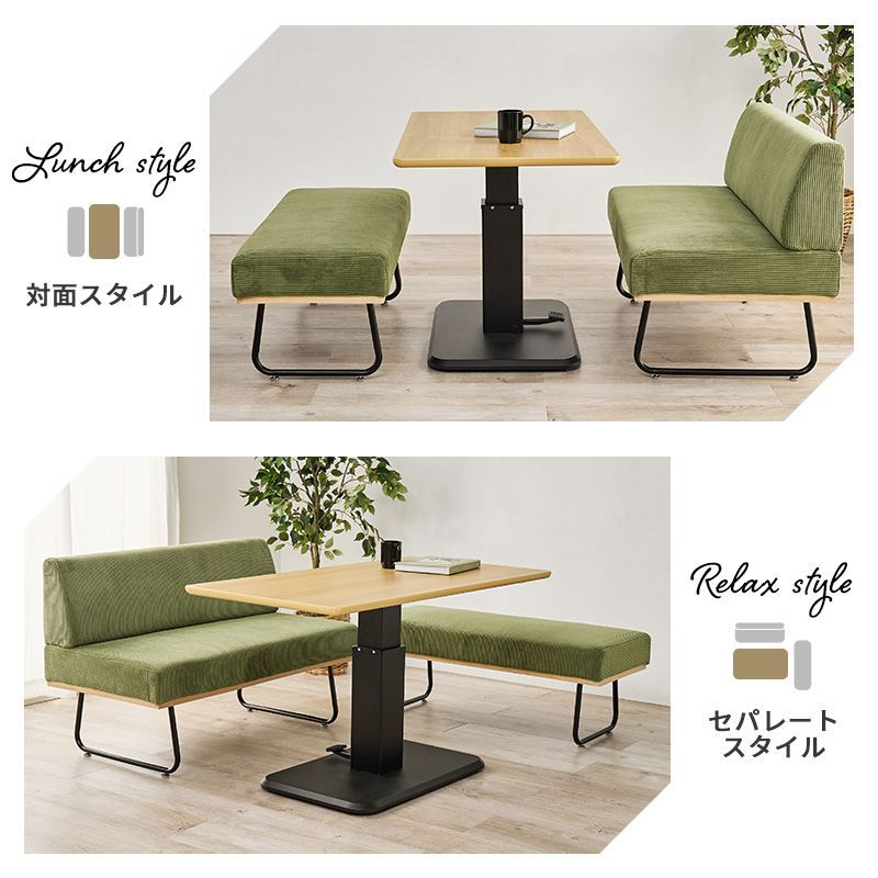 値下げ断行 ダイニング3点セット ダイニングセット カフェテーブル