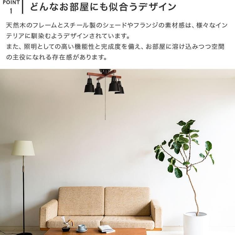 LED電球